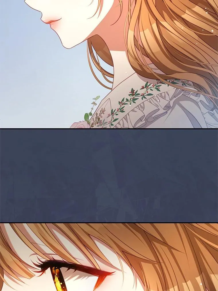 104.梦 第8页