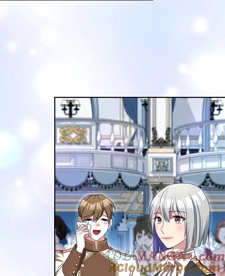 105.完美句点（完） 第53页