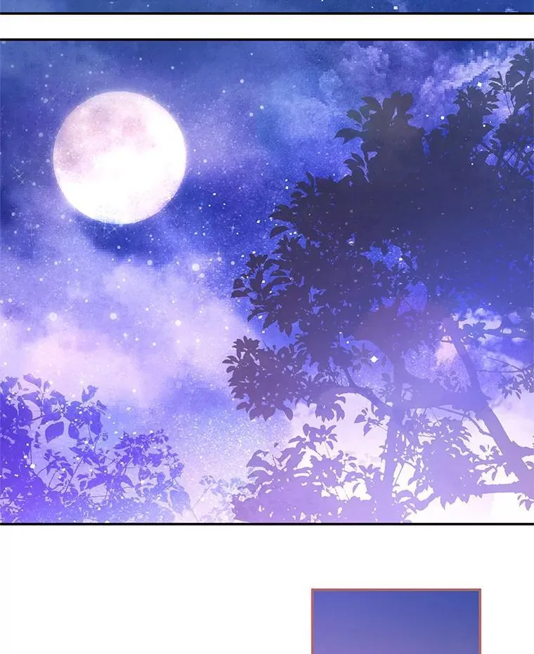 105.完美句点（完） 第59页