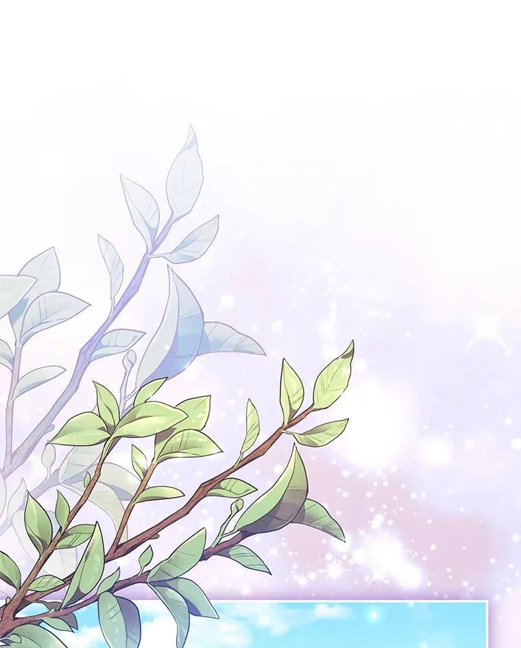105.完美句点（完） 第74页