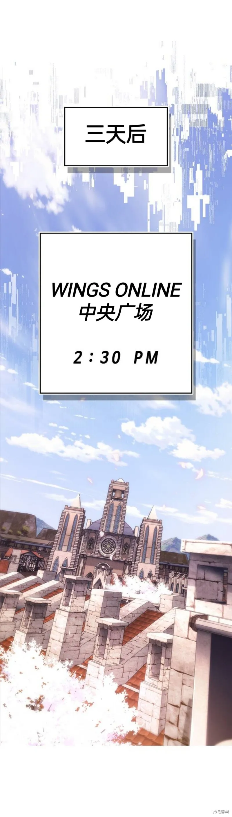 第1话 第39页