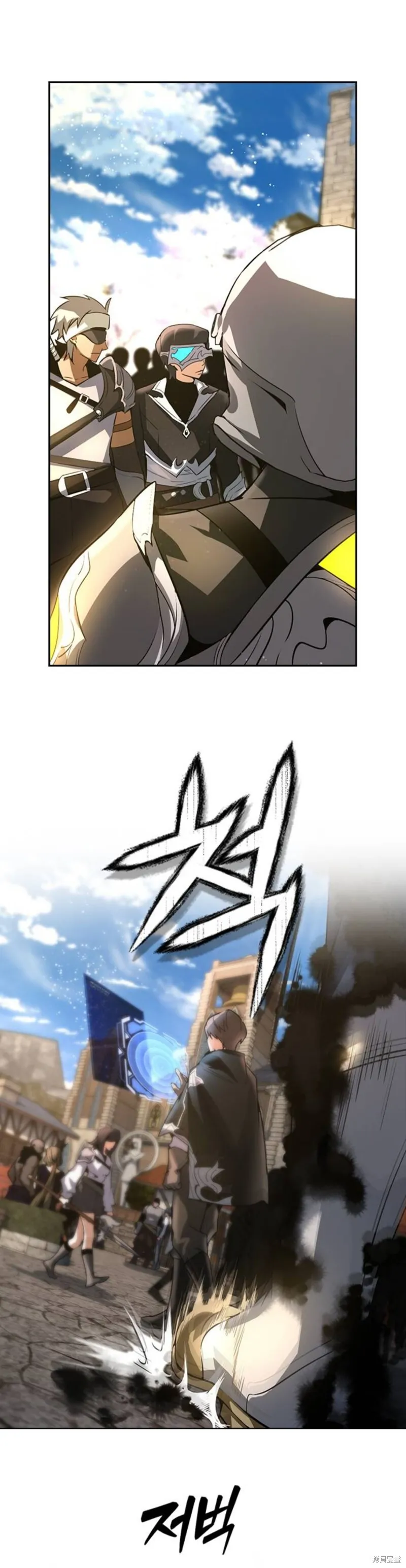 第1话 第40页