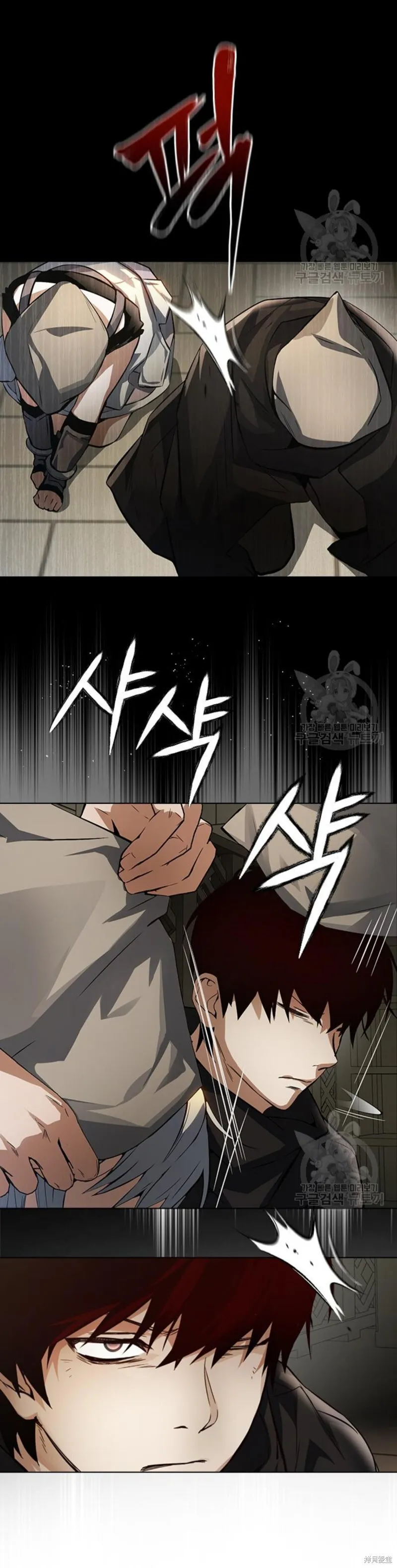 第4话 第60页