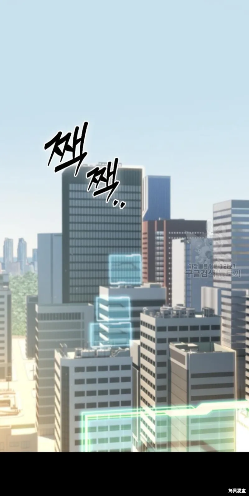 第4话 第63页