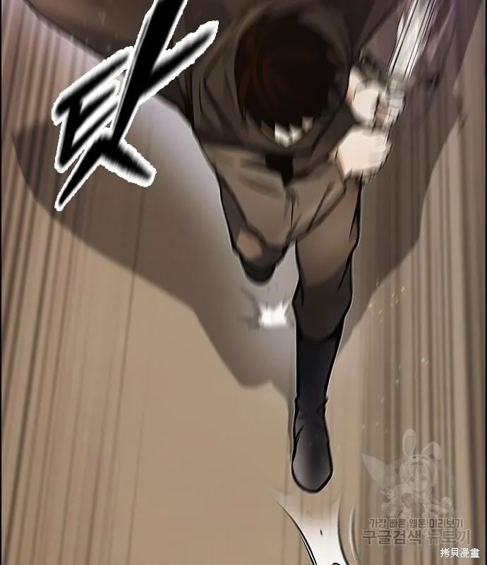 第7话 第27页
