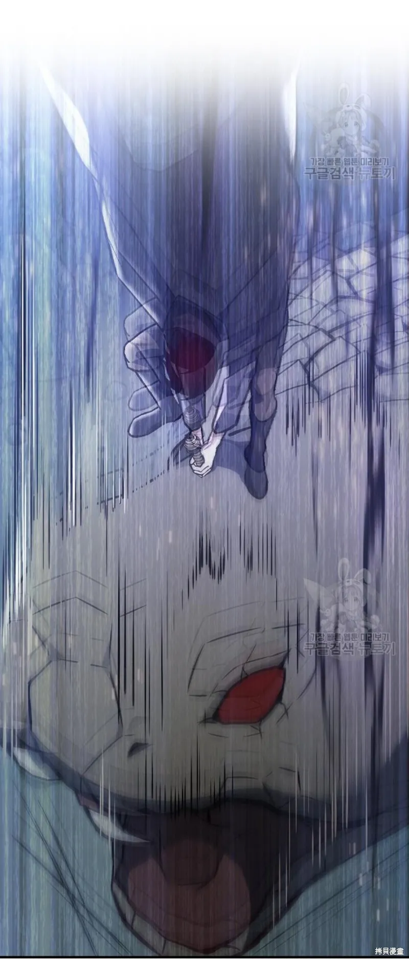 第9话 第14页