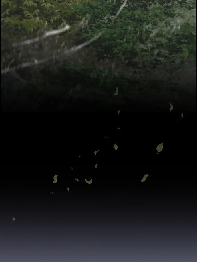 第14话 第34页