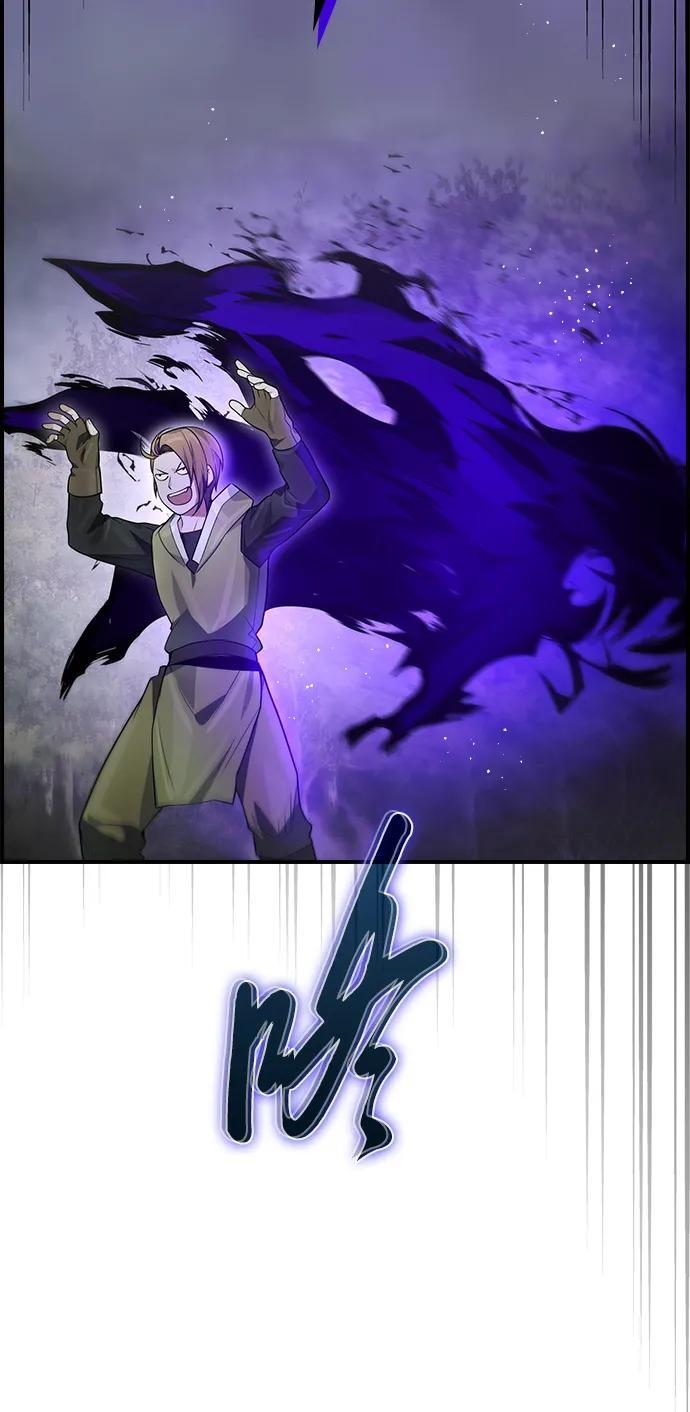 第14话 第45页