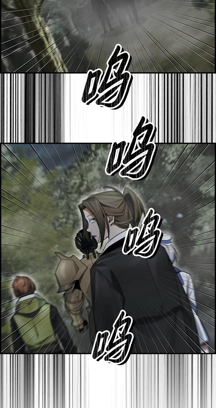 第14话 第58页