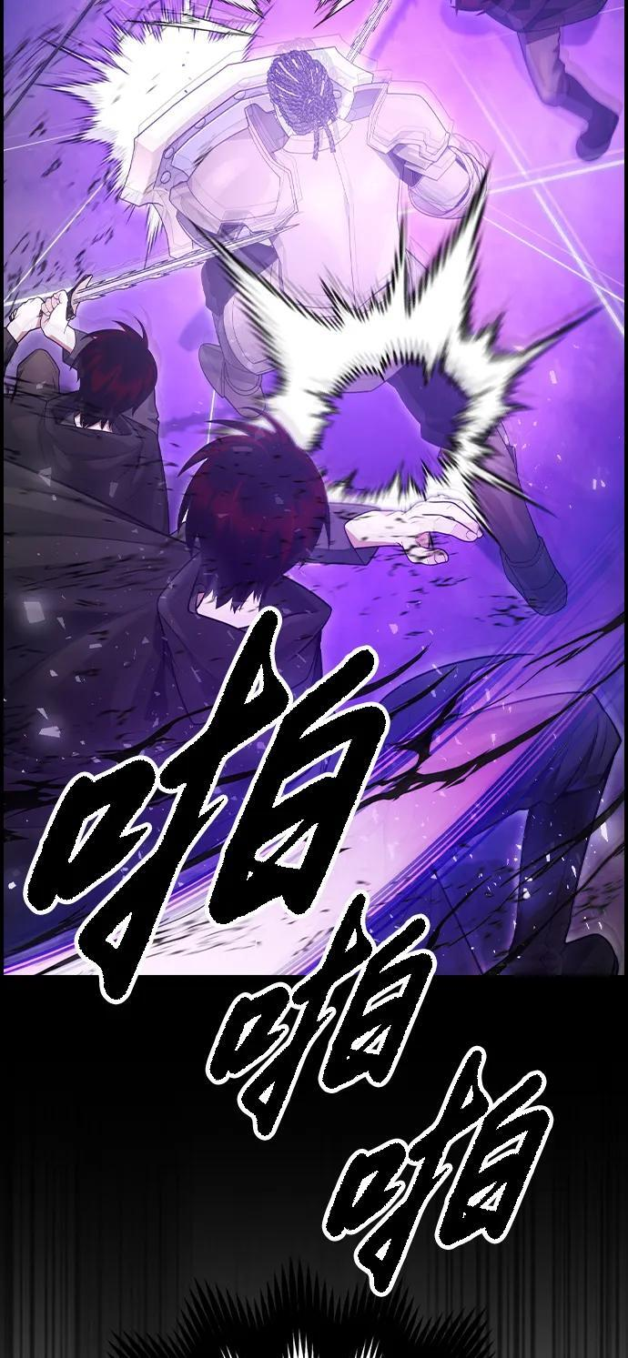 第15话 第9页