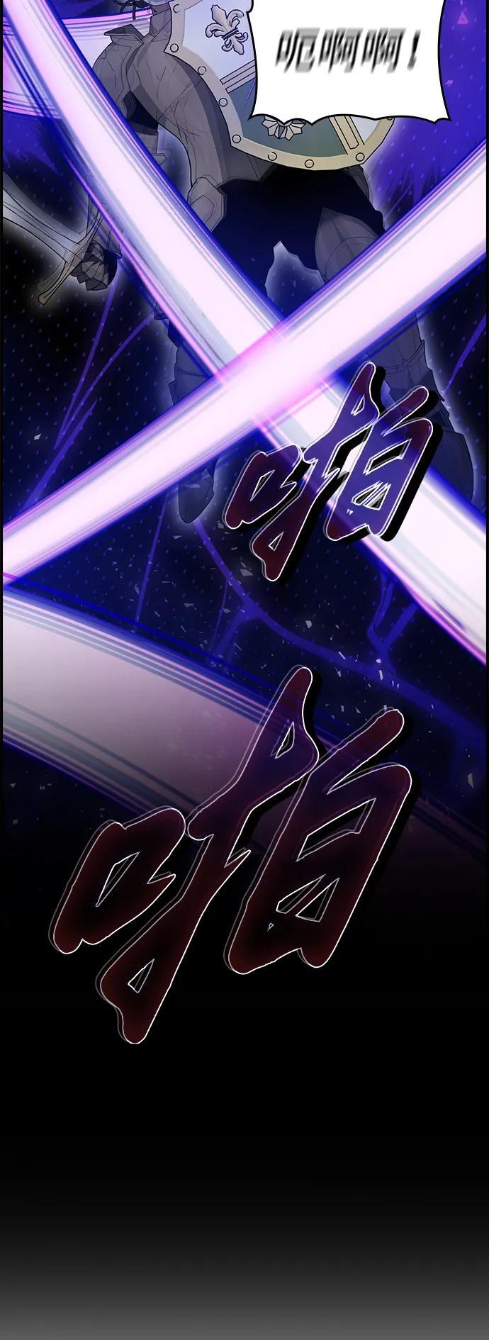 第15话 第34页