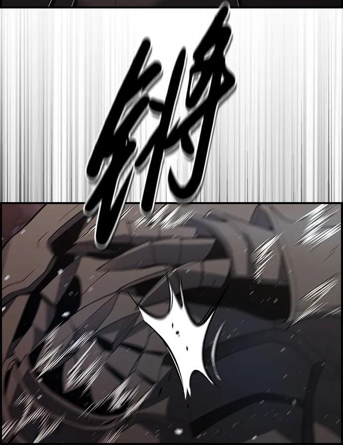 第18话 第25页