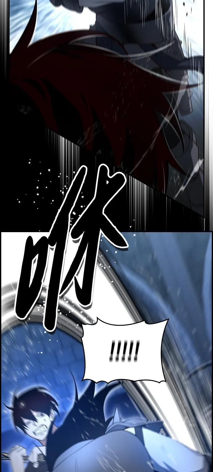第18话 第51页