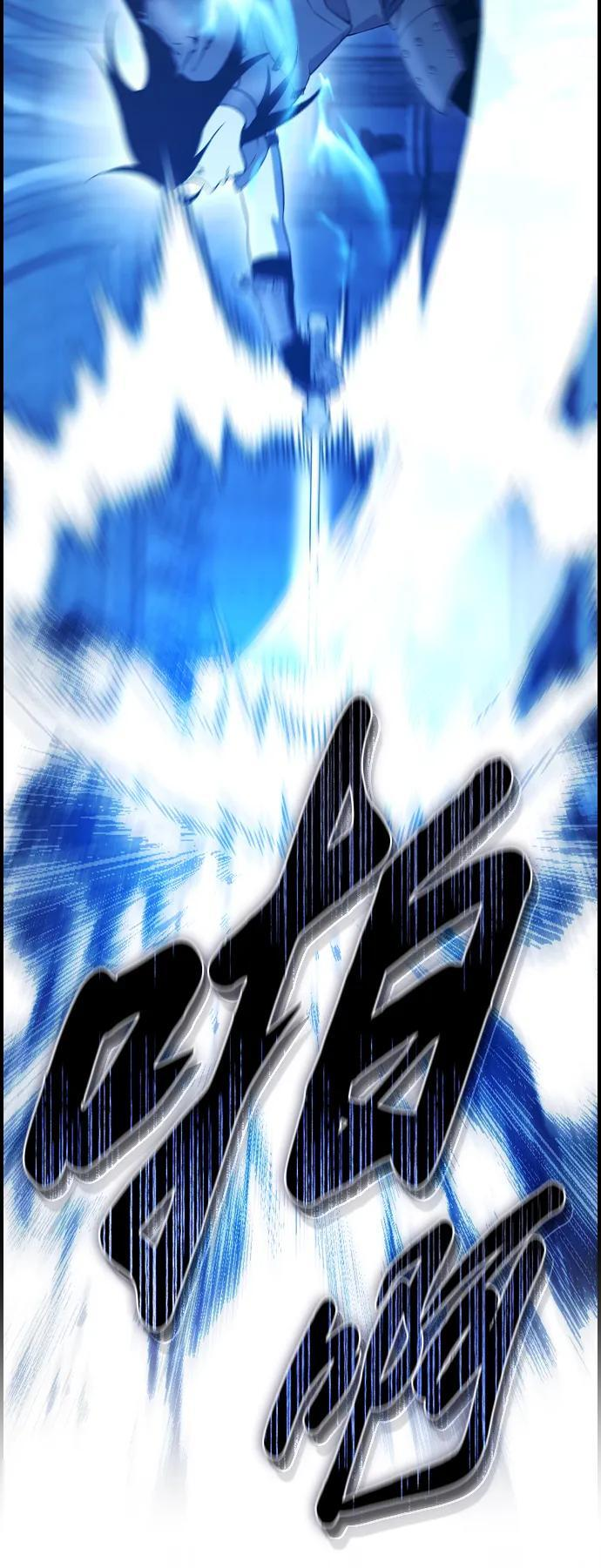 第19话 第25页