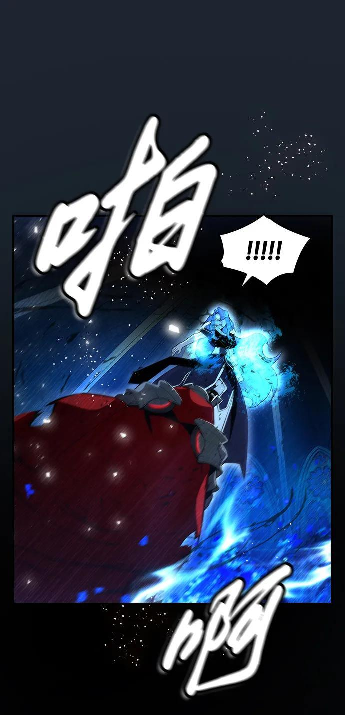 第19话 第56页