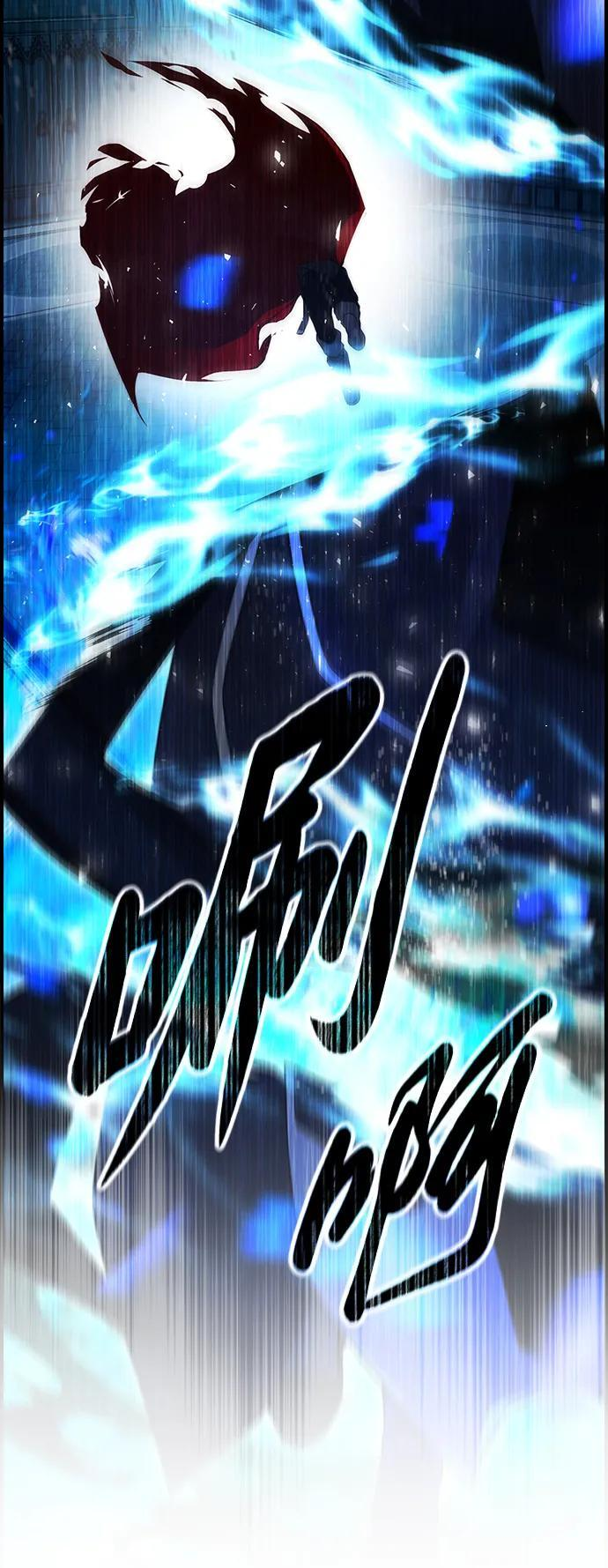 第19话 第59页