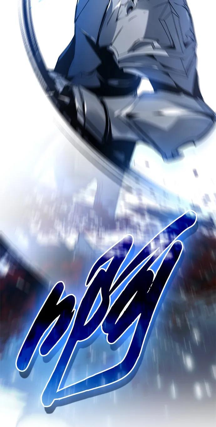 第23话 第9页