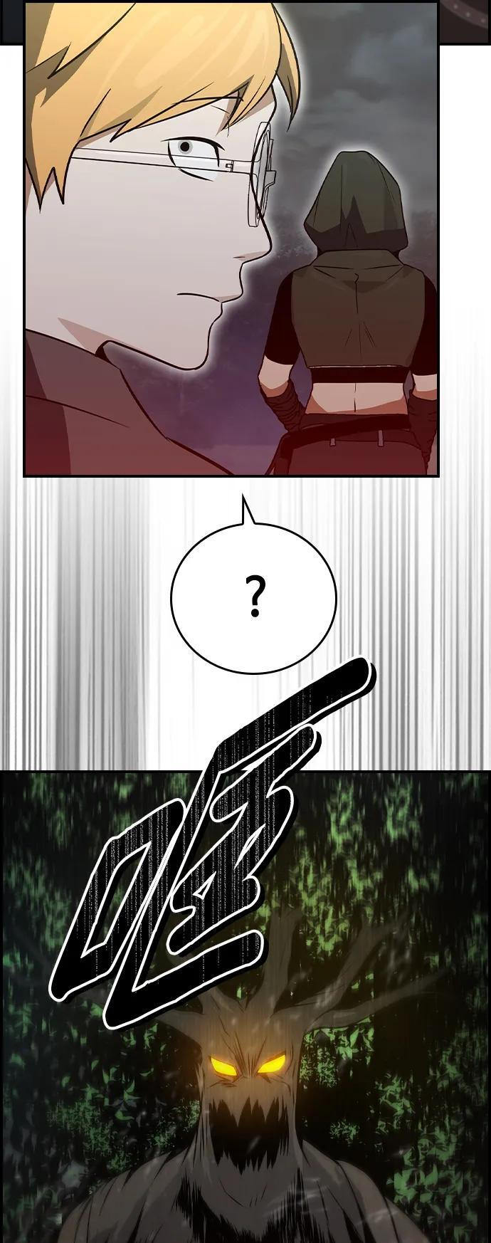 第23话 第73页