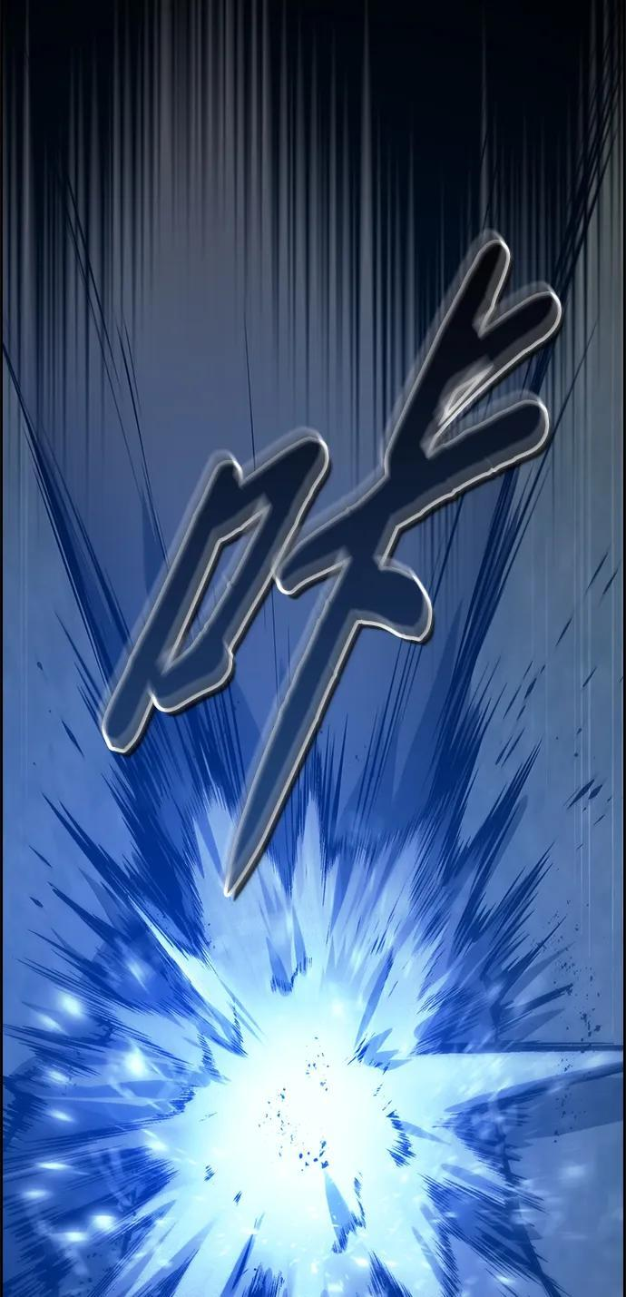 第24话 第5页