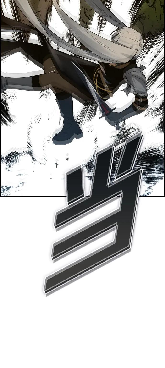 第24话 第18页
