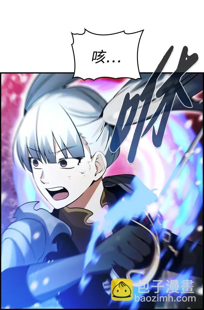 第24话 第19页