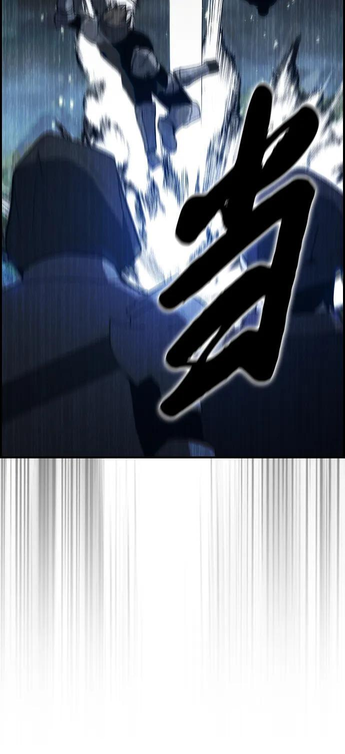 第25话 第19页