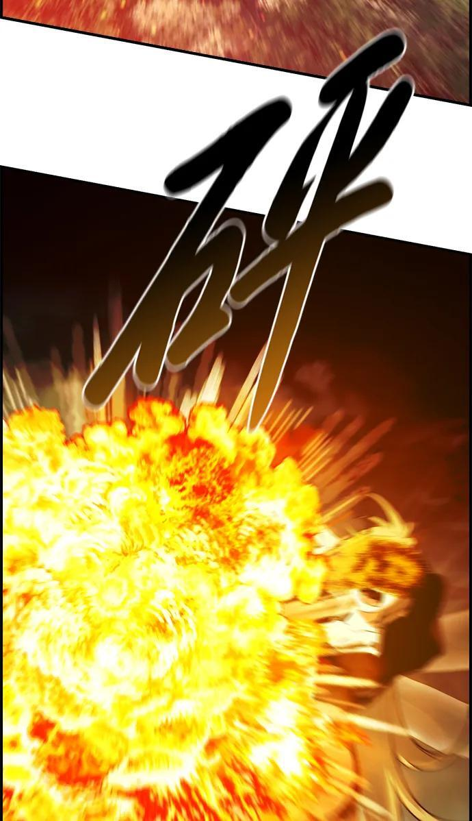 第25话 第32页