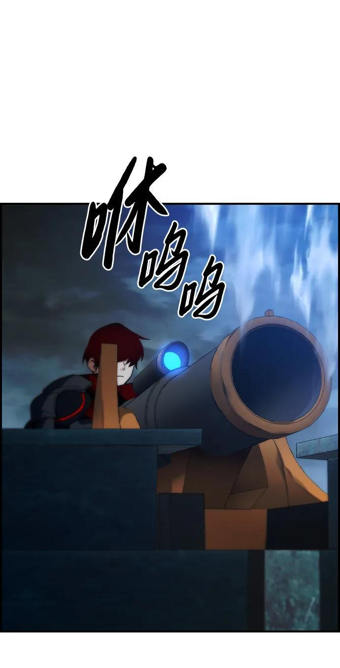 第25话 第36页