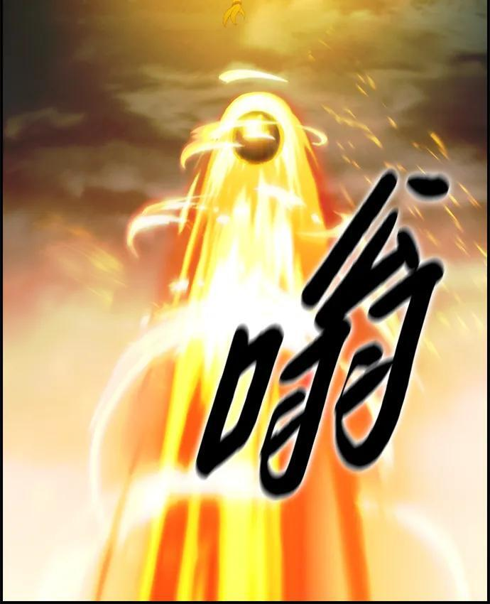 第25话 第40页