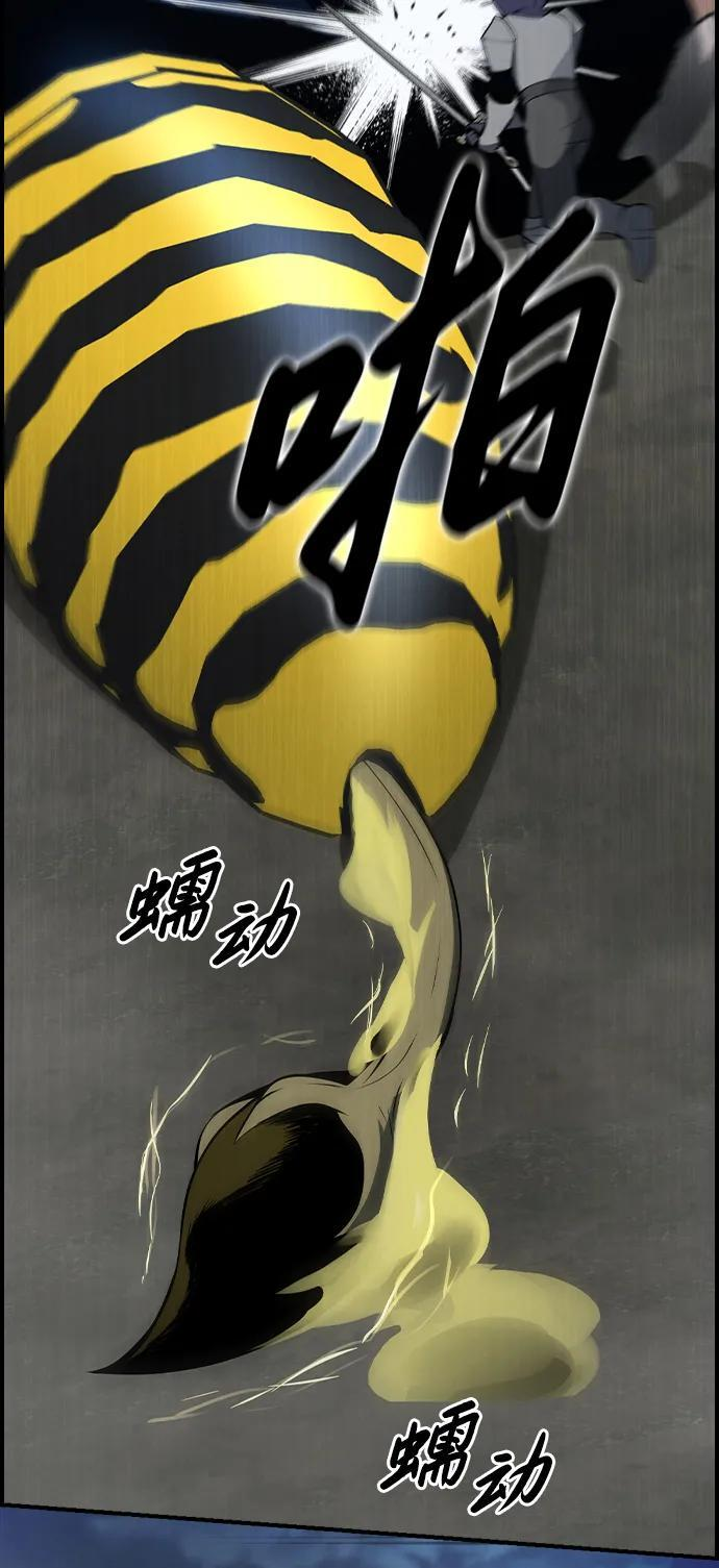 第25话 第49页
