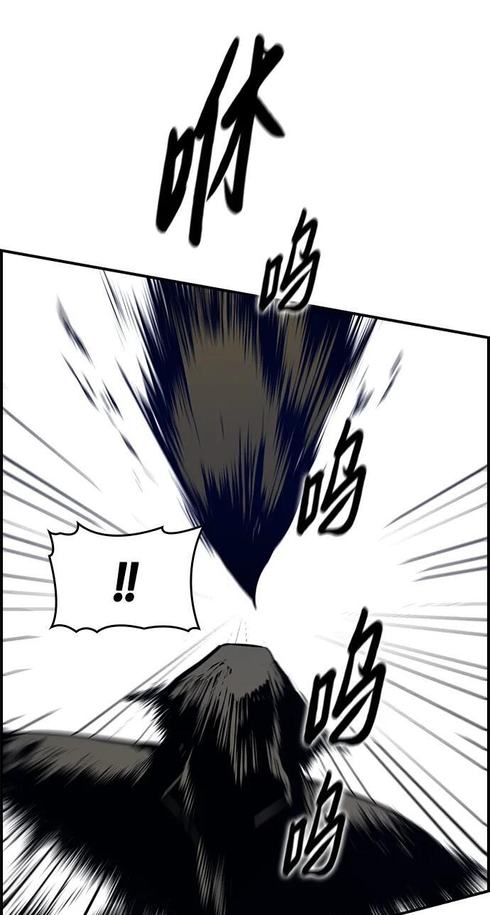 第25话 第62页