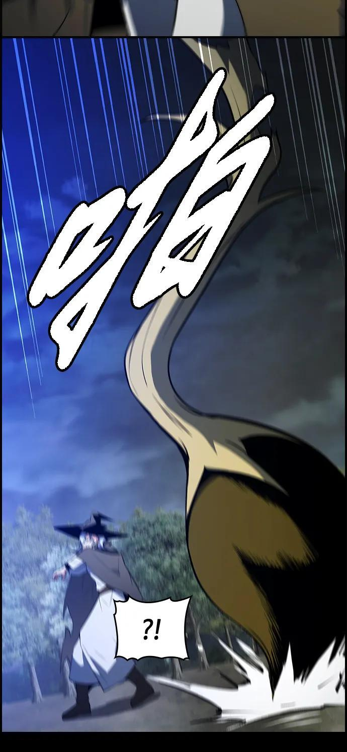 第25话 第64页