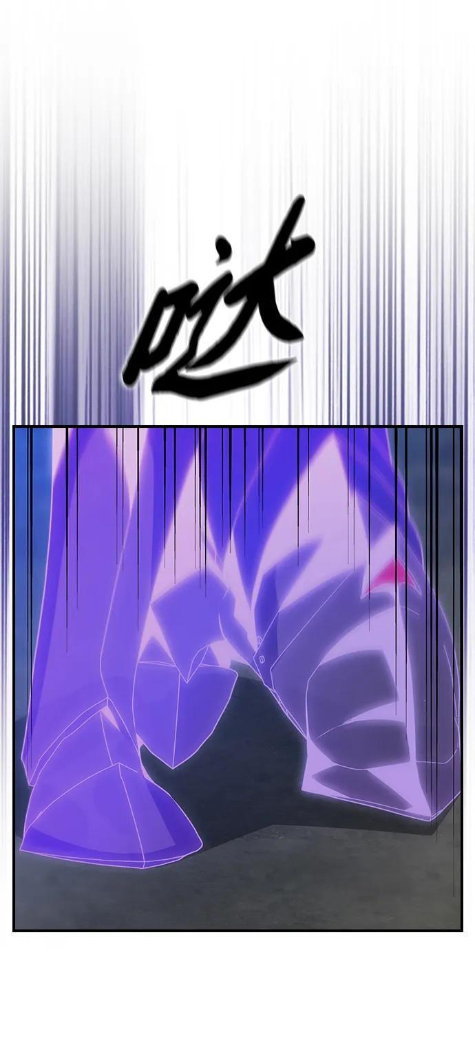 第25话 第69页