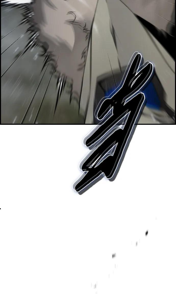 第26话 第35页
