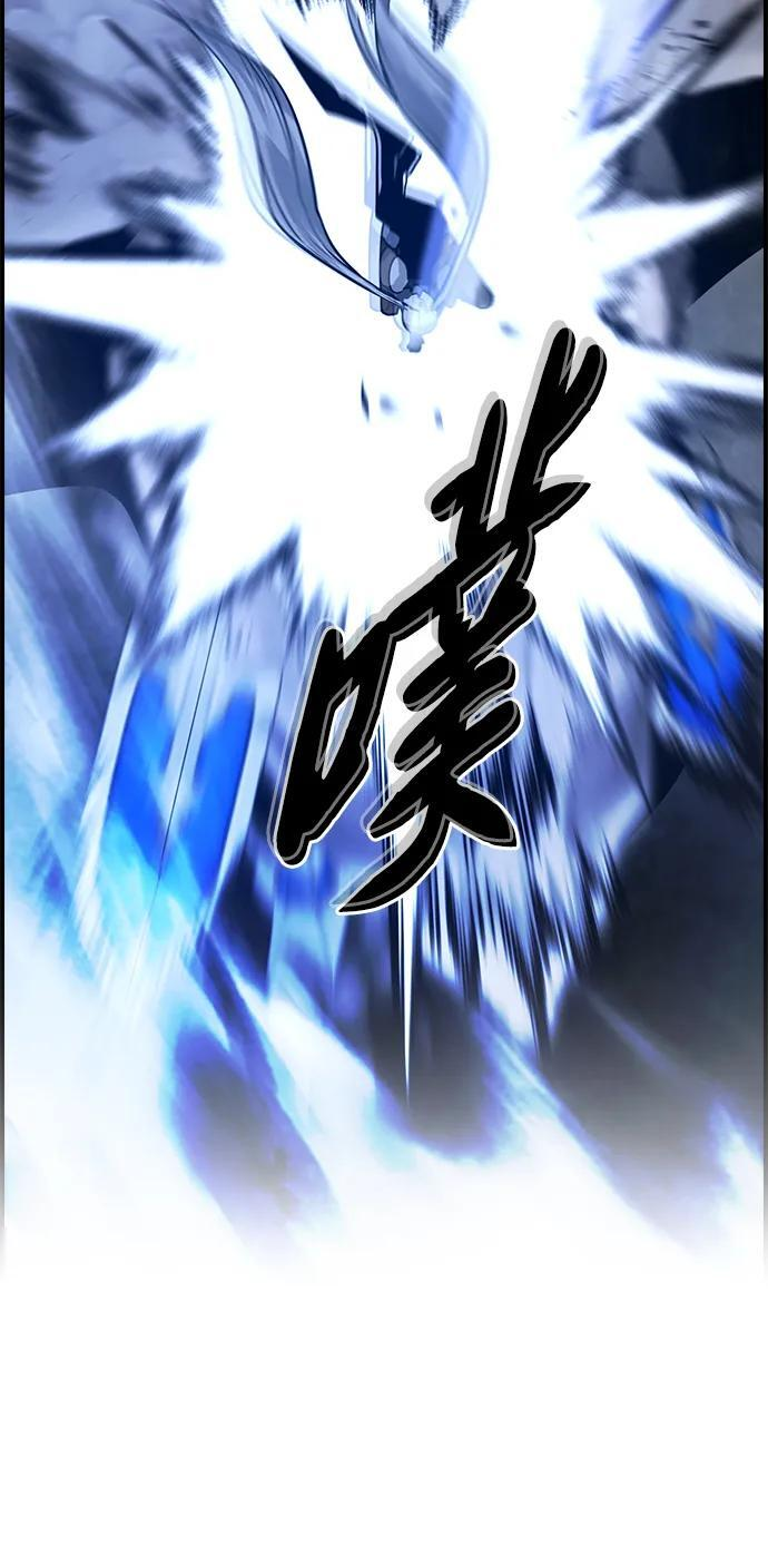 第26话 第48页