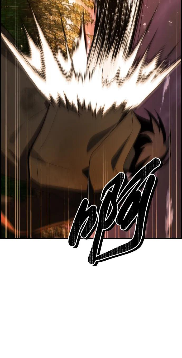 第29话 第16页
