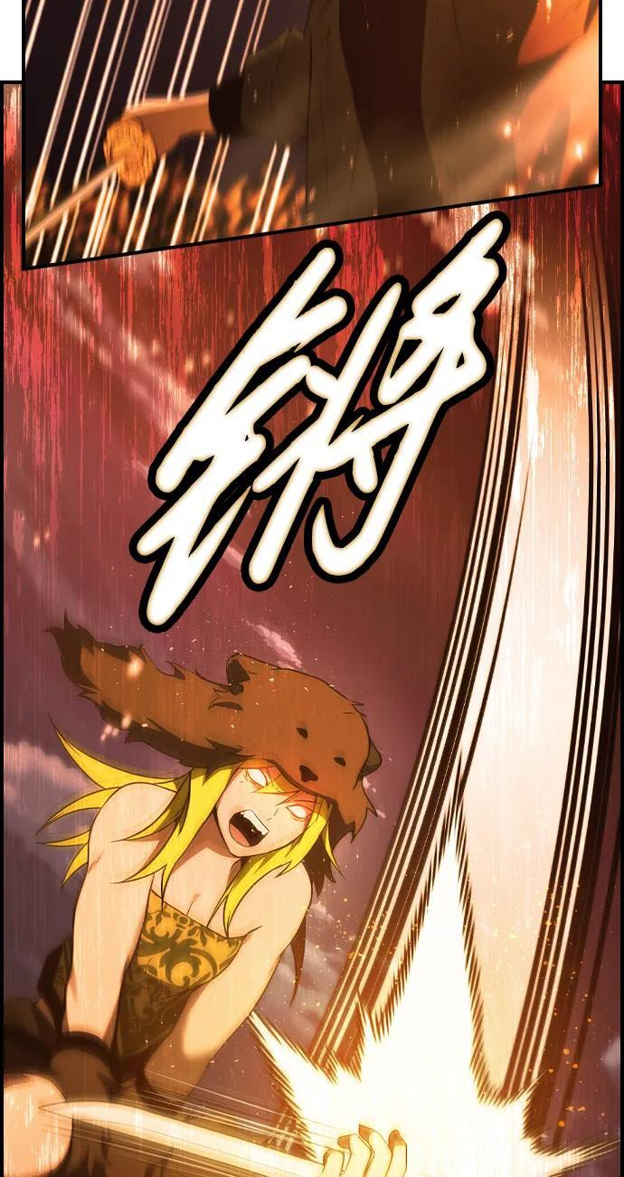 第29话 第18页