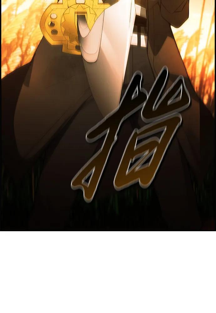 第29话 第78页