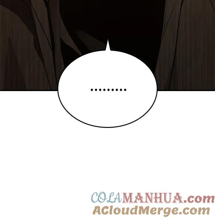 第30话 第10页