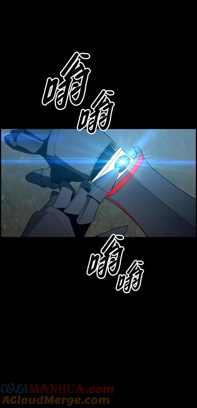第30话 第49页