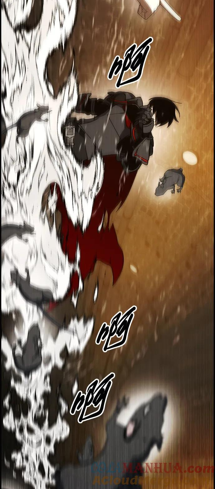 第31话 第67页