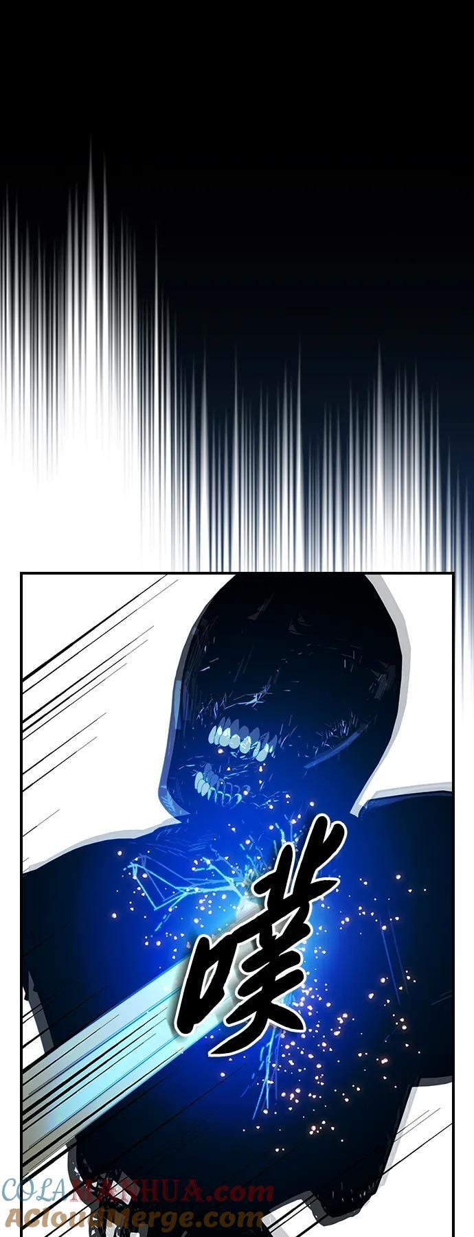 第32话 第64页