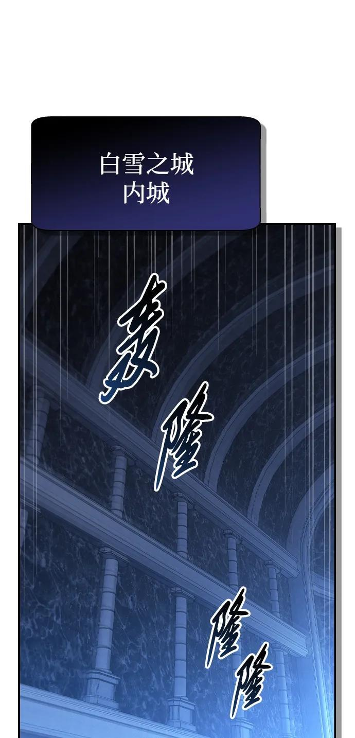 第34话 第41页