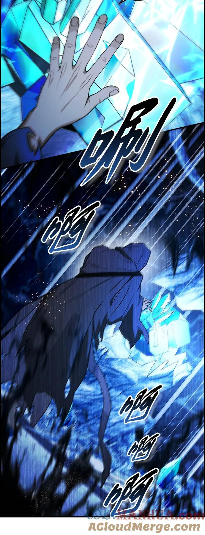 第34话 第52页