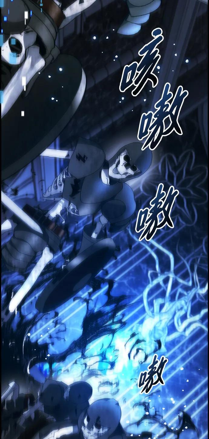 第34话 第66页