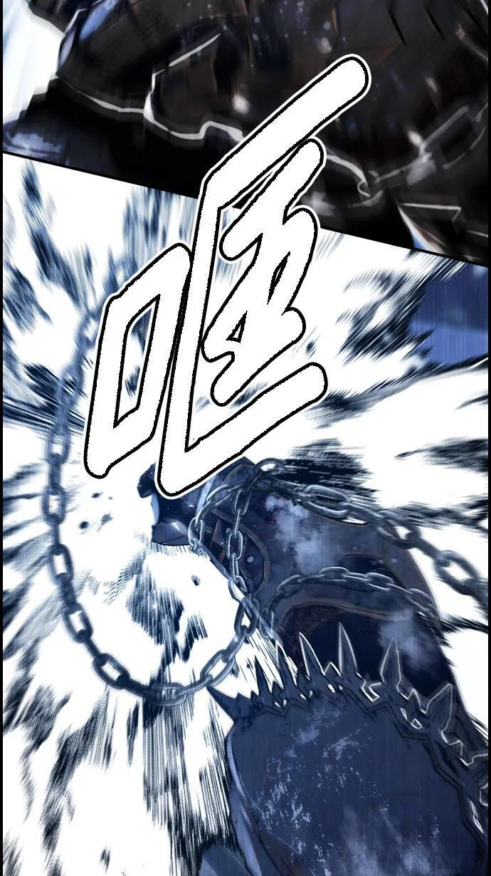 第35话 第8页