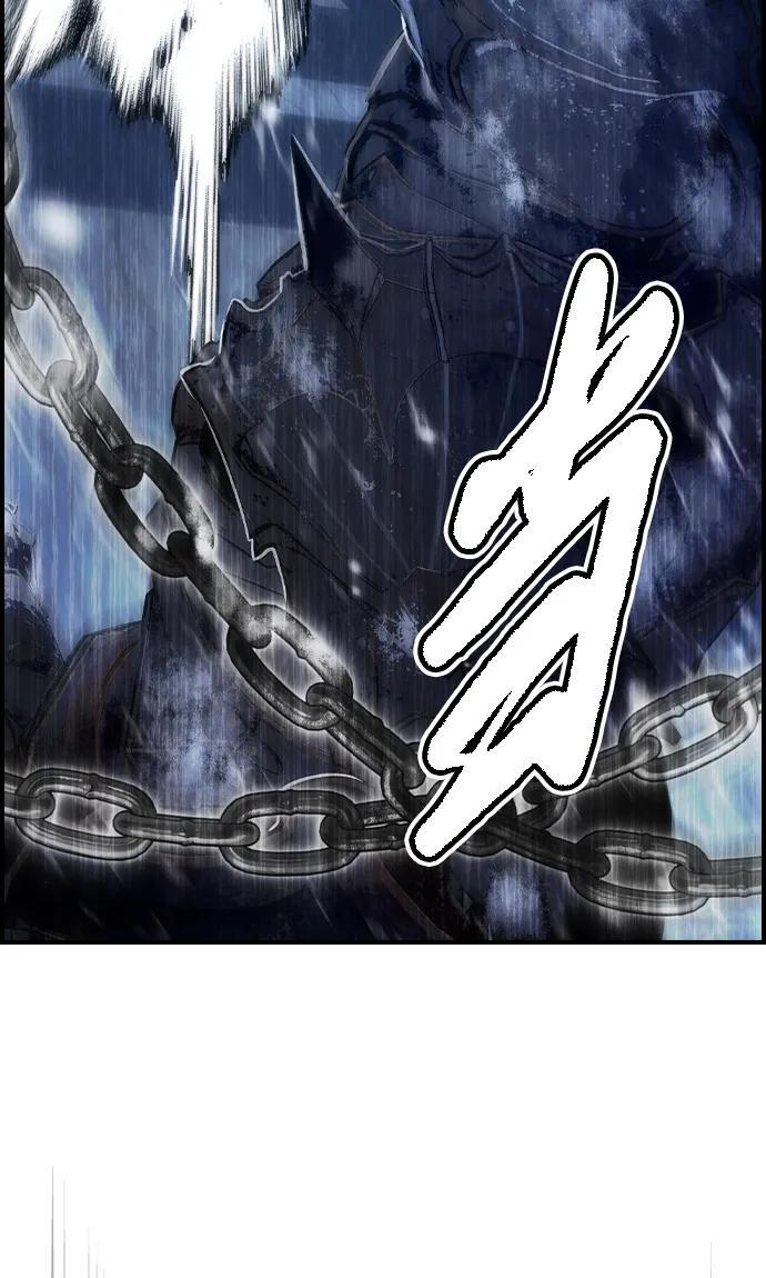 第35话 第9页