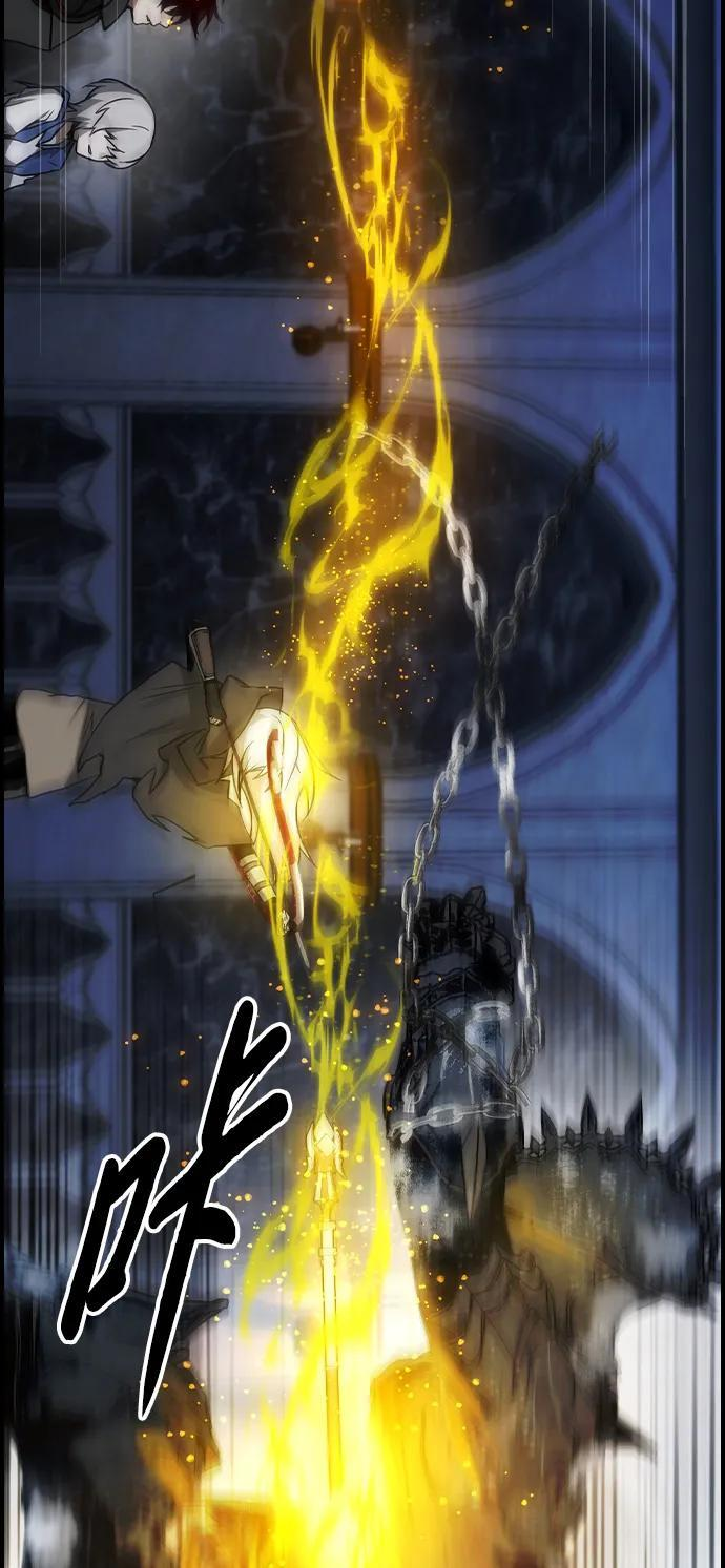 第35话 第24页