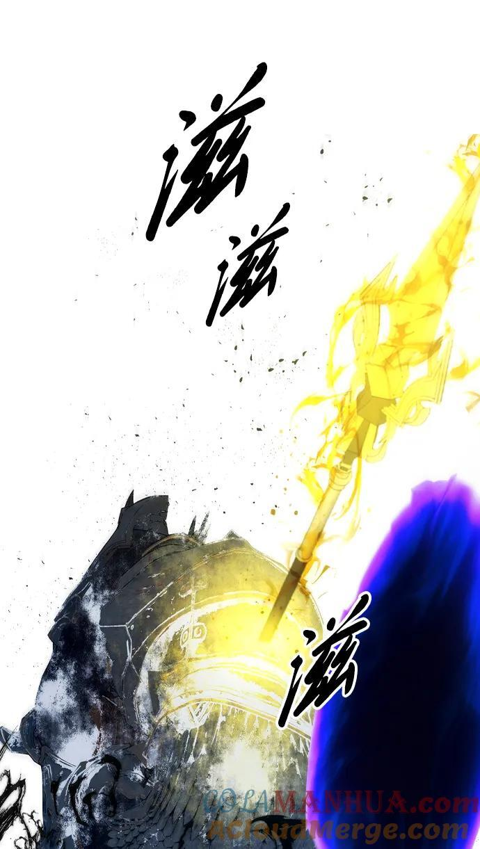 第35话 第28页