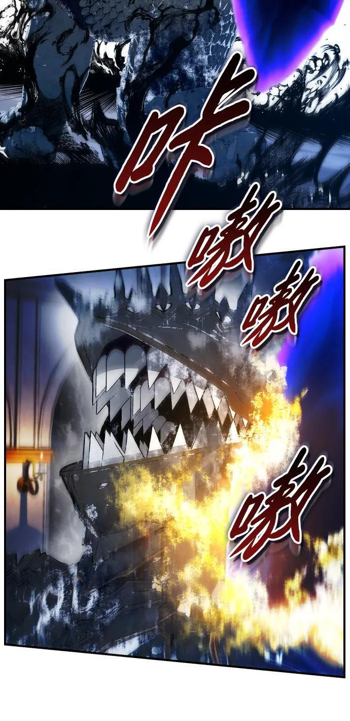 第35话 第29页